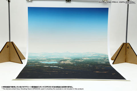 Diorama Sheet PRO-S [FREE Sky HA1](Tentative Pre-order)