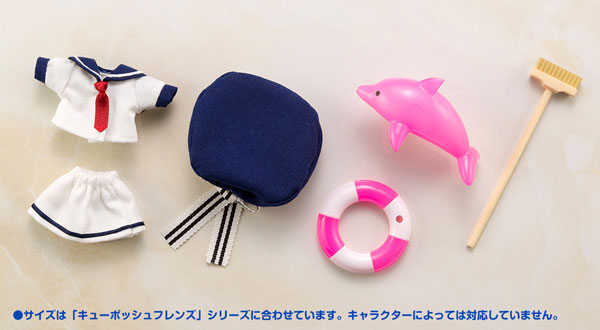 Cu-Poche - Cu-Poche Extra - Oshigoto Mode Suihei-san Set -Shell Pink- (Kotobukiya, Noix de Rome)