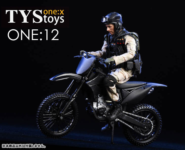 1/12 Off-road Bike(Provisional Pre-order)