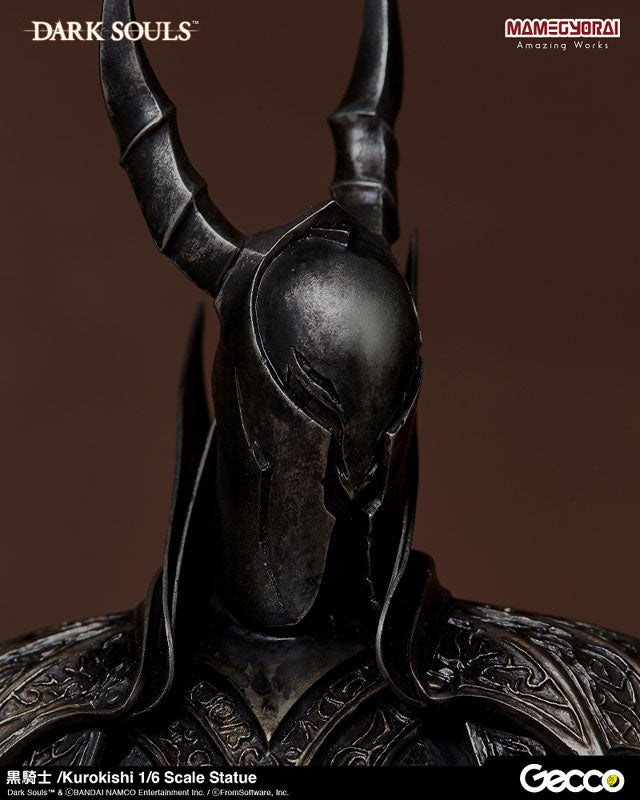 Dark Souls - Kuro Kishi - 1/6 (Gecco, Mamegyorai) - Solaris