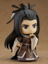 Thunderbolt Fantasy Tourikenyuuki 2 - Shoufukan - Nendoroid #1061 (Good Smile Company)