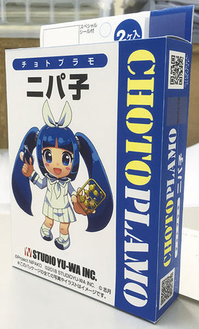 Ultimate! Nipako-chan - Nipako - Chotto Plamo - Deformation ver. (Asuka Model, Studio Yu-Wa)