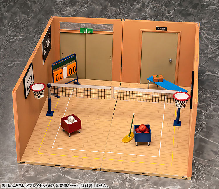Nendoroid Playset #07 - Gymnasium B Set (Phat Company)