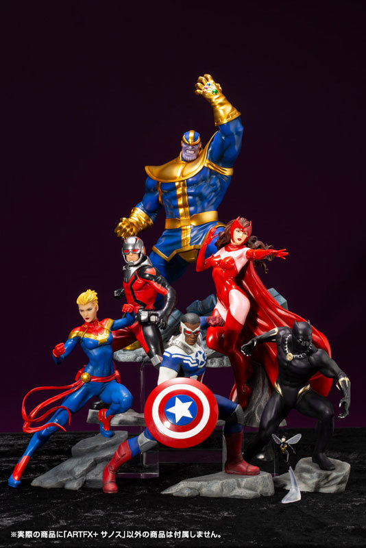 Avengers - Thanos - ARTFX+ - 1/10 (Kotobukiya) - Solaris Japan