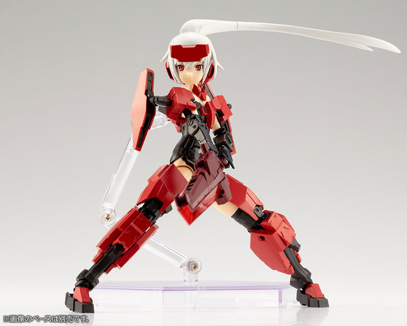 Jinrai - Frame Arms Girl - Frame Arms Girl & Weapon Set - 1/1 - Jinrai Ver. (Kotobukiya)