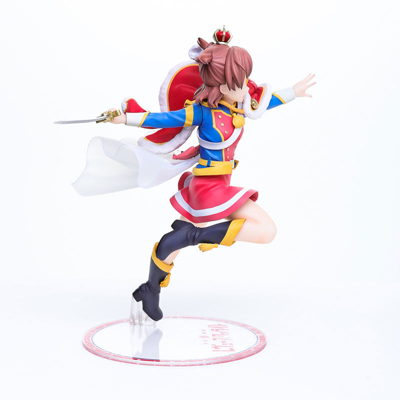 Aijou Karen - Shoujo☆Kageki Revue Starlight