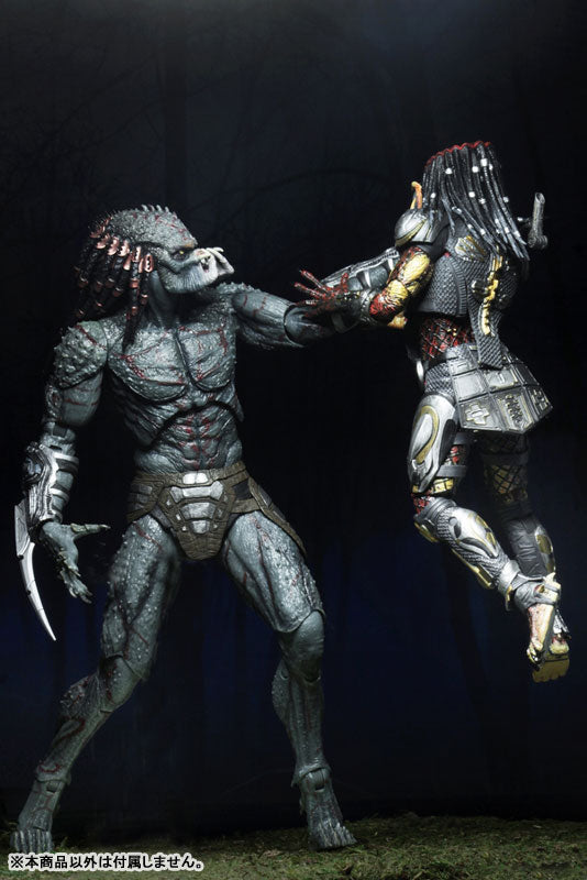 THE PREDATOR/ Armored Assassin, Predator 7 Inch Action Figure