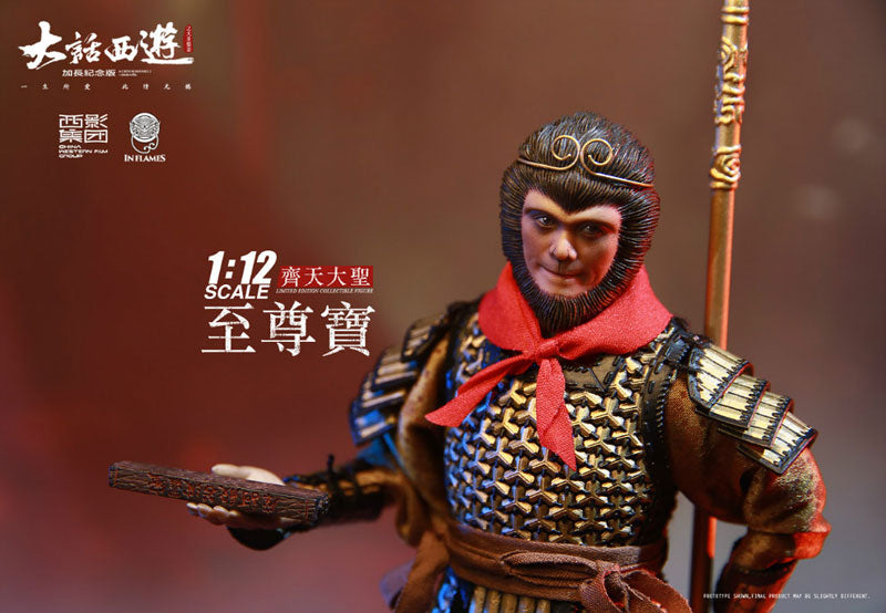 1/12 Chow Sing Chi's A Chinese Odyssey Zhi Zunbao (The Great Sage, Heaven's Equal, Sun Wukong)