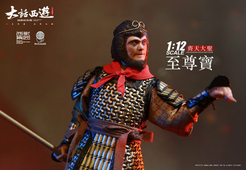 1/12 Chow Sing Chi's A Chinese Odyssey Zhi Zunbao (The Great Sage, Heaven's Equal, Sun Wukong)