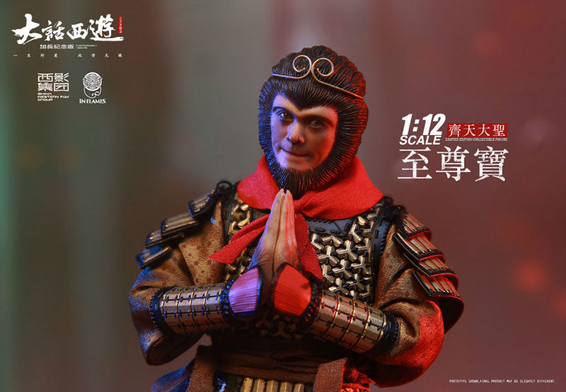 1/12 Chow Sing Chi's A Chinese Odyssey Zhi Zunbao (The Great Sage, Heaven's Equal, Sun Wukong)