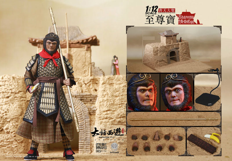 1/12 Chow Sing Chi's A Chinese Odyssey Zhi Zunbao (The Great Sage, Heaven's Equal, Sun Wukong) Scene Diorama Set