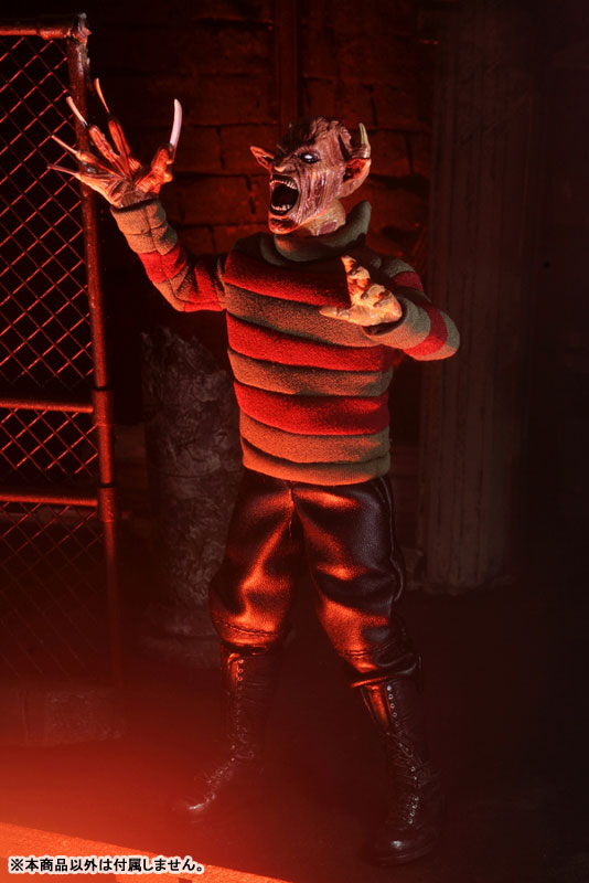 Freddy Krueger - Nightmare On Elm Street