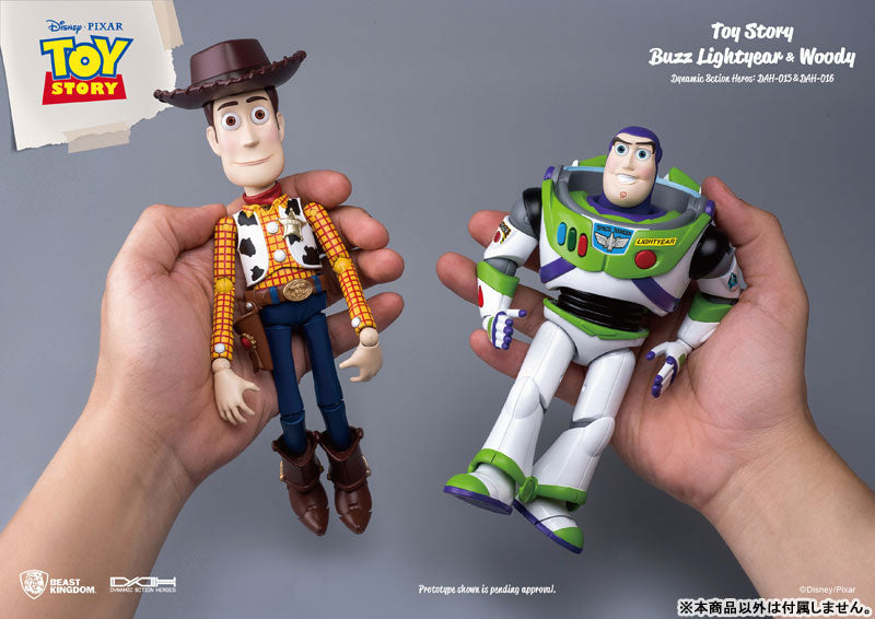 Dynamic Action Heroes #015 "TOY STORY" Buzz Lightyear