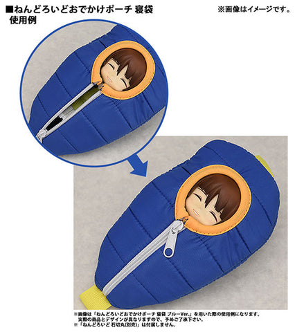 Touken Ranbu - Online - Nendoroid Pouch Sleeping Bag - Pouch - Ishikirimaru Ver. (Good Smile Company, Hobby Stock)