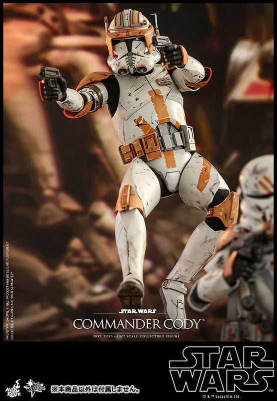 Movie Masterpiece "Star Wars: Episode III Revenge of the Sith" 1/6 Scale Figure Commander Cody