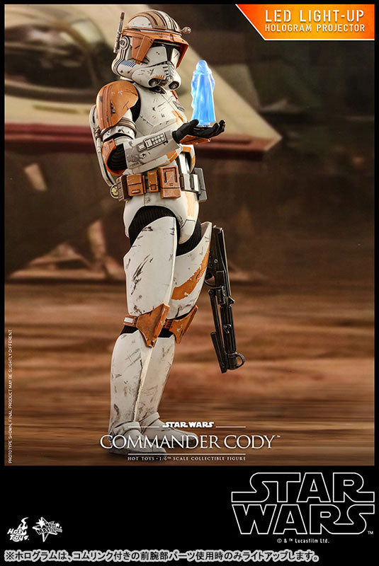 Movie Masterpiece "Star Wars: Episode III Revenge of the Sith" 1/6 Scale Figure Commander Cody