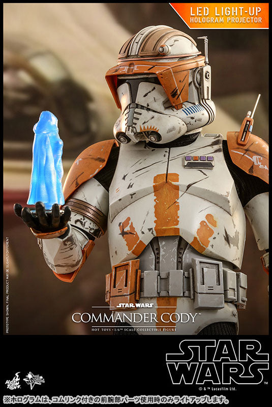 Movie Masterpiece "Star Wars: Episode III Revenge of the Sith" 1/6 Scale Figure Commander Cody