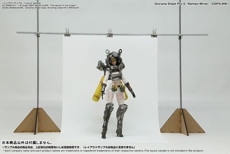 Diorama Sheet PRO-S "Matte White"