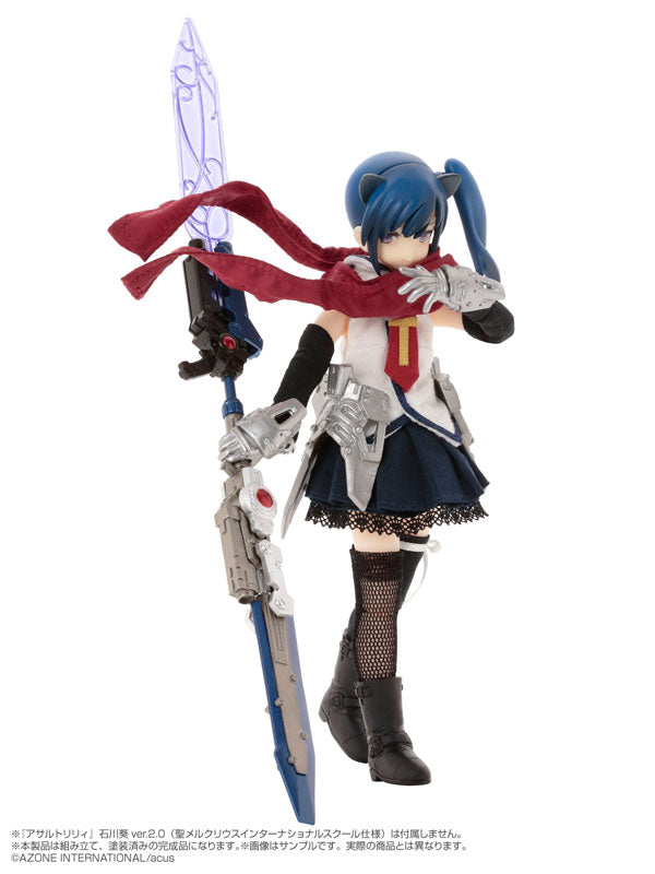 1/12 Assault Lily Arms Collection Complete Style CHARM Trigraff Blue ver.