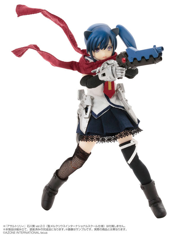 1/12 Assault Lily Arms Collection Complete Style CHARM Trigraff Blue ver.
