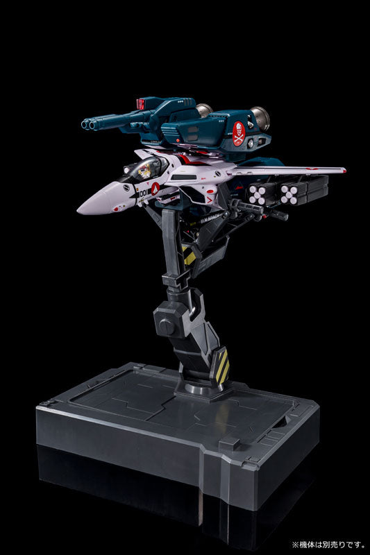 Macross: Do You Remember Love? Macross Variable Stand