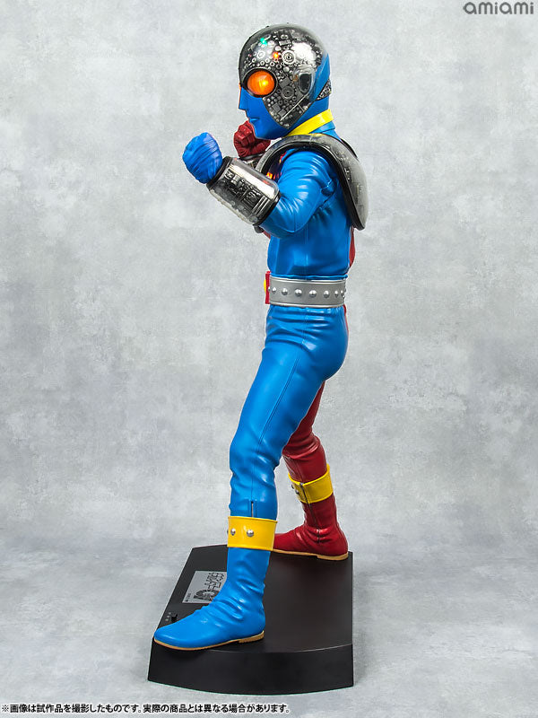 Kikaider 01 - Ultimate Article (MegaHouse) - Solaris Japan