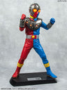 Kikaider 01 - Ultimate Article (MegaHouse)