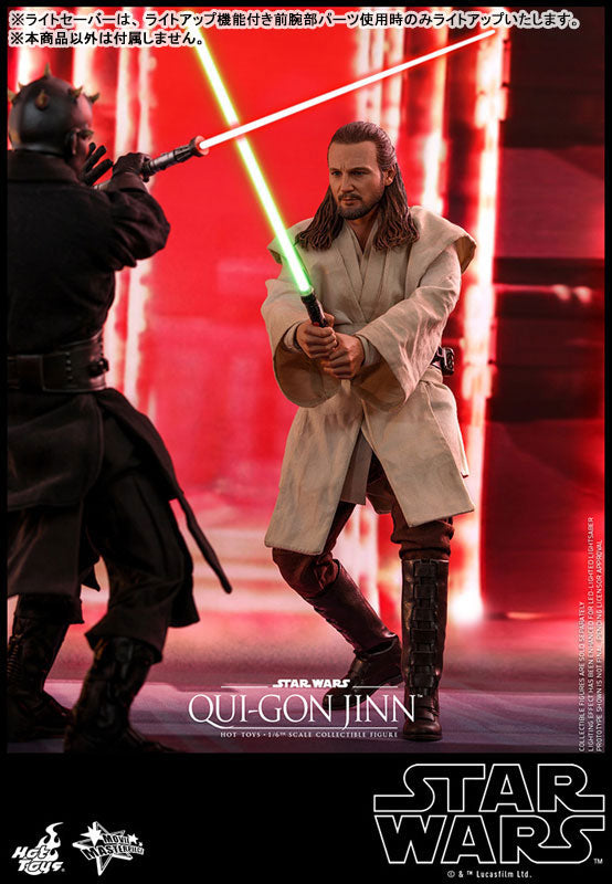 Movie Masterpiece Star Wars EP1 1/6 Qui-Gon Jinn　