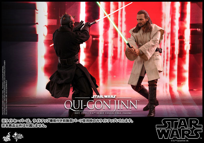 Movie Masterpiece Star Wars EP1 1/6 Qui-Gon Jinn　