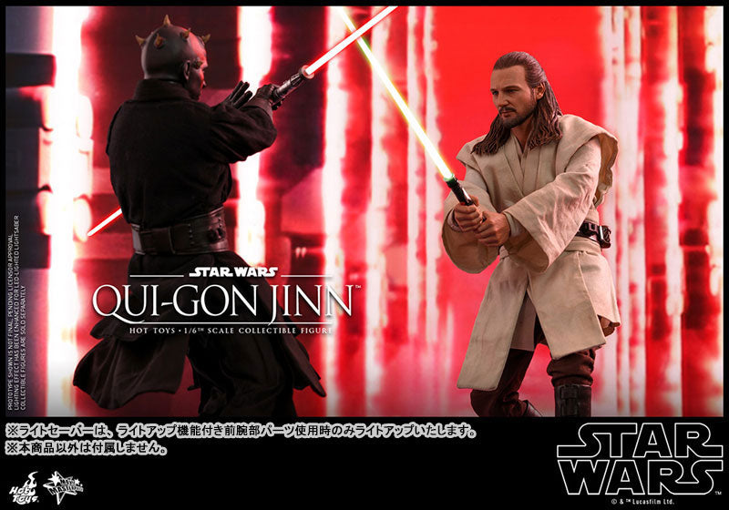 Movie Masterpiece Star Wars EP1 1/6 Qui-Gon Jinn　