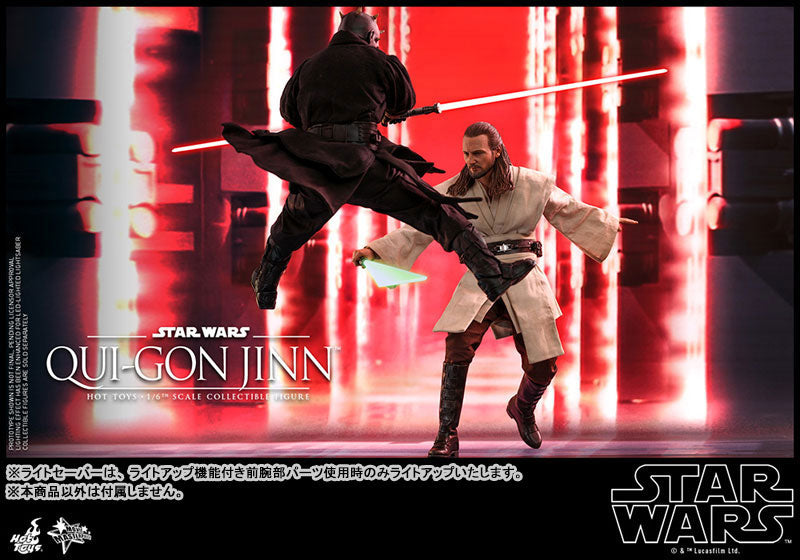 Movie Masterpiece Star Wars EP1 1/6 Qui-Gon Jinn　