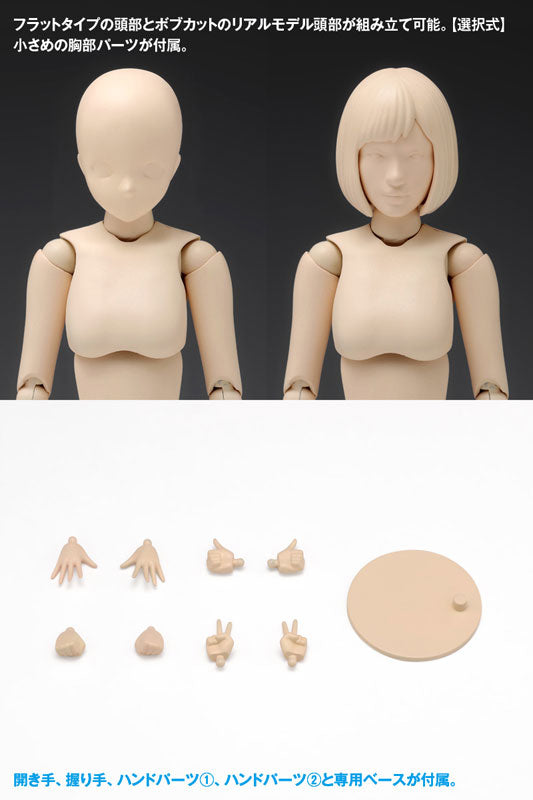 1/12 Scale Movable Body Female Type [A Version] Plastic Model