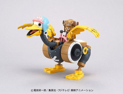 ONE PIECE - Tony Tony Chopper - Robot 2 - Chopper Wings (BANDAI SPIRITS)