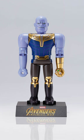 Avengers: Infinity War - Thanos - Chogokin Heroes (Bandai Spirits)