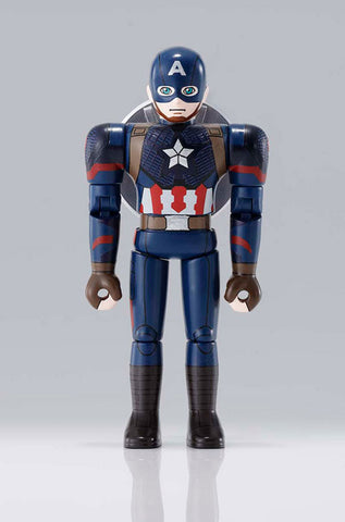 Avengers: Endgame - Captain America - Chogokin Heroes (Bandai Spirits)
