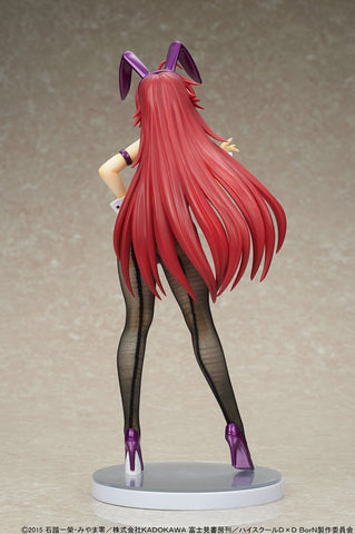 High School DxD Born - Rias Gremory - 1/6 - Purple Bunny ver. (Kaitendoh)