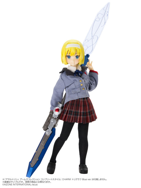 Assault Lily - Custom Lily No.047 - Type-B - 1/12 - ver.2.0, Yellow (Azone)