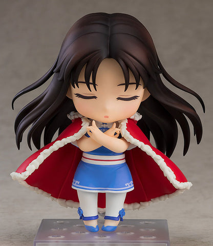 The Legend of Sword and Fairy - Zhao Ling-Er - Nendoroid #1118-DX - DX Ver. (Good Smile Arts Shanghai, Good Smile Company)