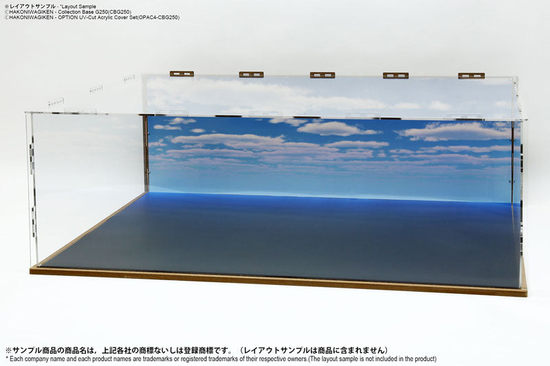 Diorama Sheet G250 Ocean Set A