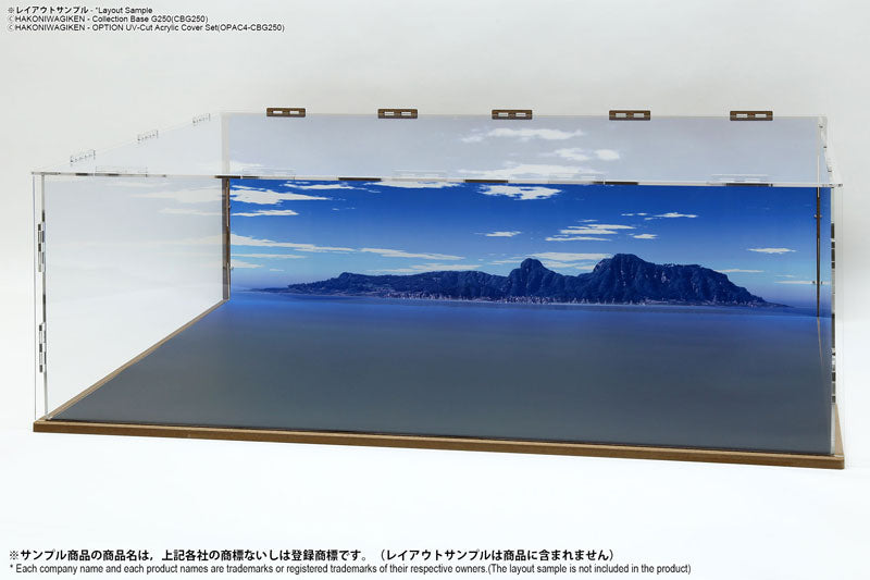 Diorama Sheet G250 Ocean Set A