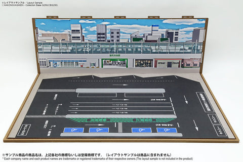 Diorama Sheet G250 1/80 Station Front & SA/PA Set A