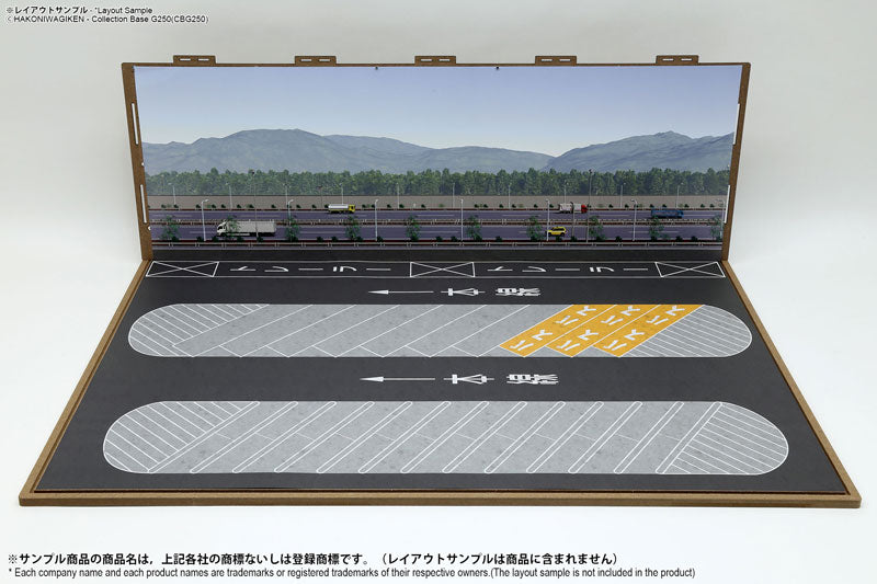 Diorama Sheet G250 1/80 Station Front & SA/PA Set A