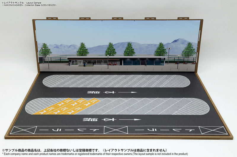 Diorama Sheet G250 1/80 Station Front & SA/PA Set A