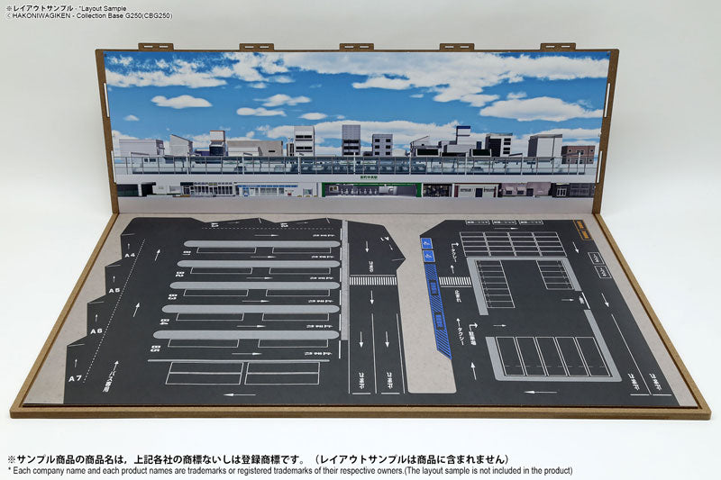 Diorama Sheet G250 1/150 Station Front & SA/PA Set A