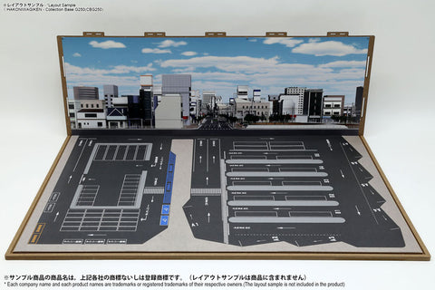 Diorama Sheet G250 1/150 Station Front & SA/PA Set A