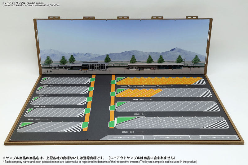 Diorama Sheet G250 1/150 Station Front & SA/PA Set A