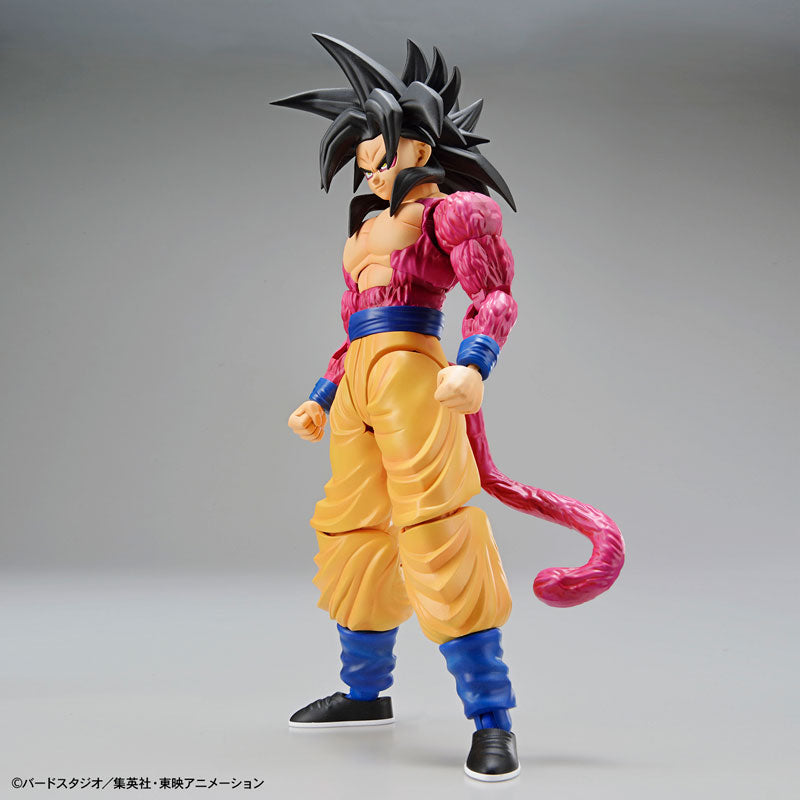 Son Goku - Figure-rise