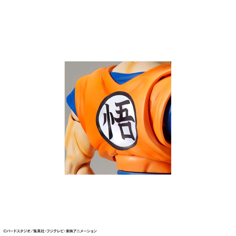 Son Goku - Figure-rise Standard
