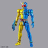 Kamen Rider W - Kamen Rider Double Luna Trigger - Figure-rise Standard (Bandai Spirits)