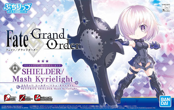 Mash Kyrielight - Fate/Grand Order